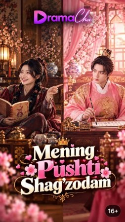 Mening Pushti Shag'zodam 1-2-3-4-5-6-7-10-20-30-50-60-70-80-90-95 Qism drama koreya seriali uzbek tilida Barcha qismlar 2026 HD skachat