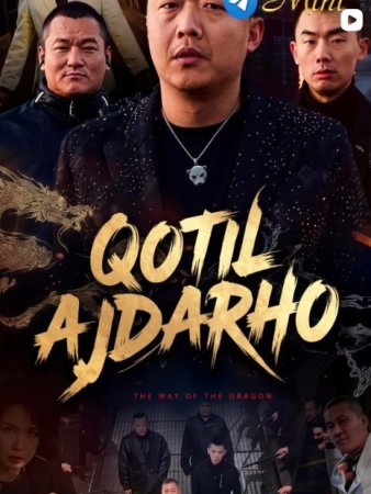 Qotil ajdarho 1-2-3-4-5-6-7-10-20-30-50-60-70-80-90-95 Qism drama koreya seriali uzbek tilida Barcha qismlar 2026 HD skachat