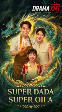 Super dada / Super oila 1-2-3-4-5-6-7-10-20-30-50-60-70-80-90-95 Qism drama koreya seriali uzbek tilida Barcha qismlar 2026 HD skachat