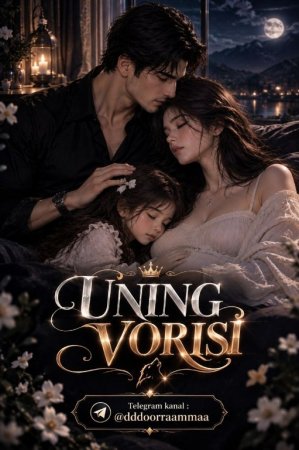 Uning vorisi 1-2-3-4-5-6-7-10-20-30-50-60-70-80-90-95 Qism drama koreya seriali uzbek tilida Barcha qismlar 2026 HD skachat