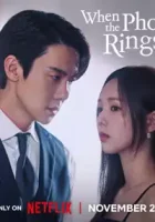 Telefon Jiringlaganda 1-2-3-4-5-6-7-10-20-30-50-60-70-80-90-95 Qism drama koreya seriali uzbek tilida Barcha qismlar 2026 HD skachat