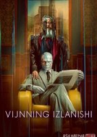 Vijnning izlanishi 1-2-3-4-5-6-7-10-20-30-50-60-70-80-90-95 Qism drama koreya seriali uzbek tilida Barcha qismlar 2026 HD skachat
