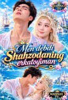 Men dengiz shahzodasining erkatoyiman 1-2-3-4-5-6-7-10-20-30-50-60-70-80-90-95 Qism drama koreya seriali uzbek tilida Barcha qismlar 2026 HD skachat